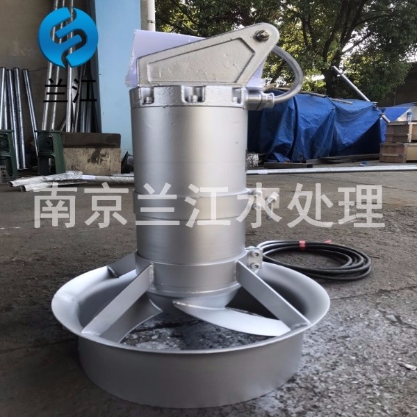 潜水搅拌机QJB2.5/8-400/3-740 主机不锈钢价格